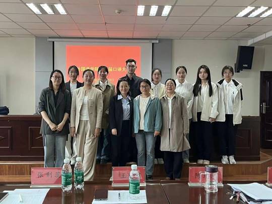 图示, 示意图
中度可信度描述已自动生成:ver1